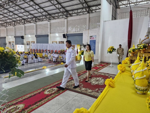 กิจกรรมเนื่องในวันคล้ายวันพระบรมราชสมภพ พระบาทสมเด็จพระบรมชนกาธิเบศร มหาภูมิพลดุลยเดชมหาราช