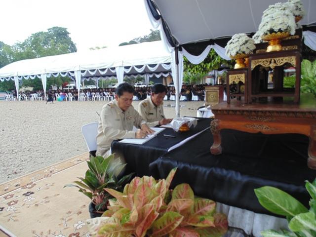 พิธีบำเพ็ญกุศลเพื่อถวายเป็นพระราชกุศล ณ วัดปลักปลา ตำบลตลิ่งชัน