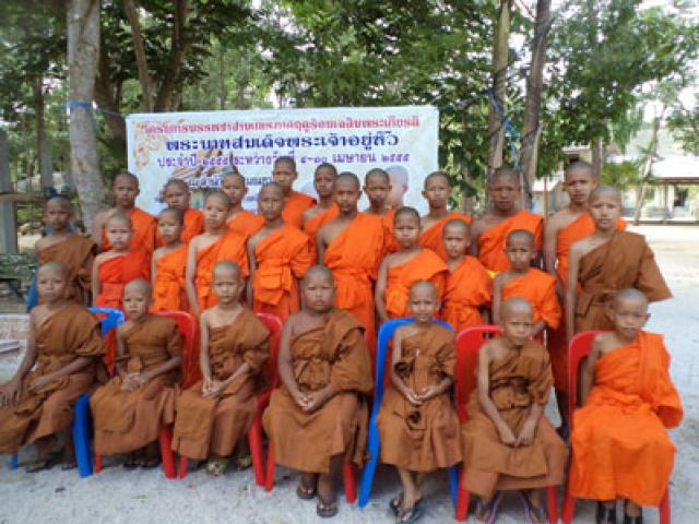 โครงการบรรพชาสามเณรภาคฤดูร้อนเฉลิมพระเกียรติพระบาทสมเด็จพระเจ้าอยู่หัว ประจำปี 2555