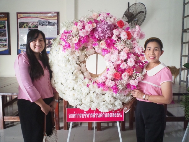 พิธีวางพวงมาลาน้อมรำลึกเนื่องในวันคล้ายวันสวรรคตพระบาทสมเด็จพระจุลจอมเกล้าเจ้าอยู่หัว