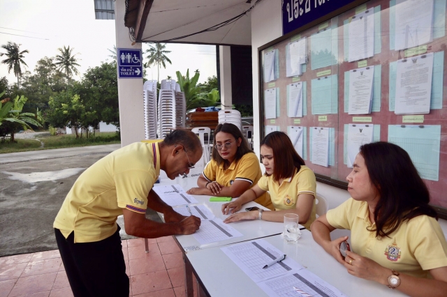 โครงการฝึกอบรมชุดปฏิบัติการจิตอาสาภัยพิบัติประจำองค์กรปกครองส่วนท้องถิ่น