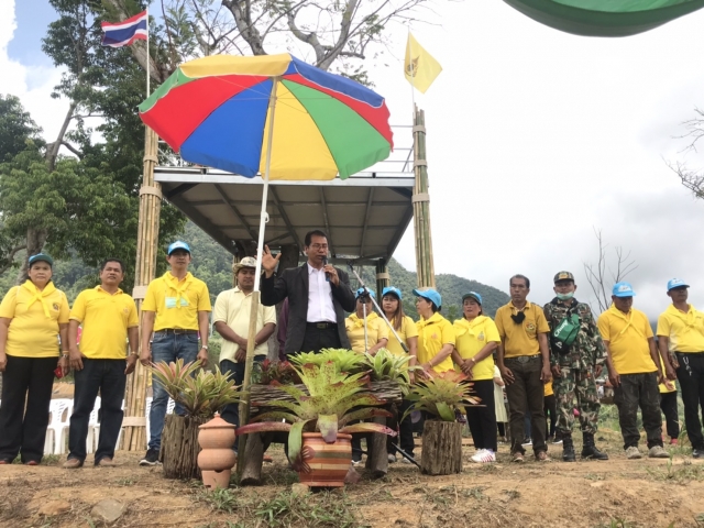 โครงการปล่อยพันธุ์สัตว์น้ำ ตลิ่งชันร่วมใจรักษ์ทรัพยากรธรรมชาติและสิ่งแวดล้อม