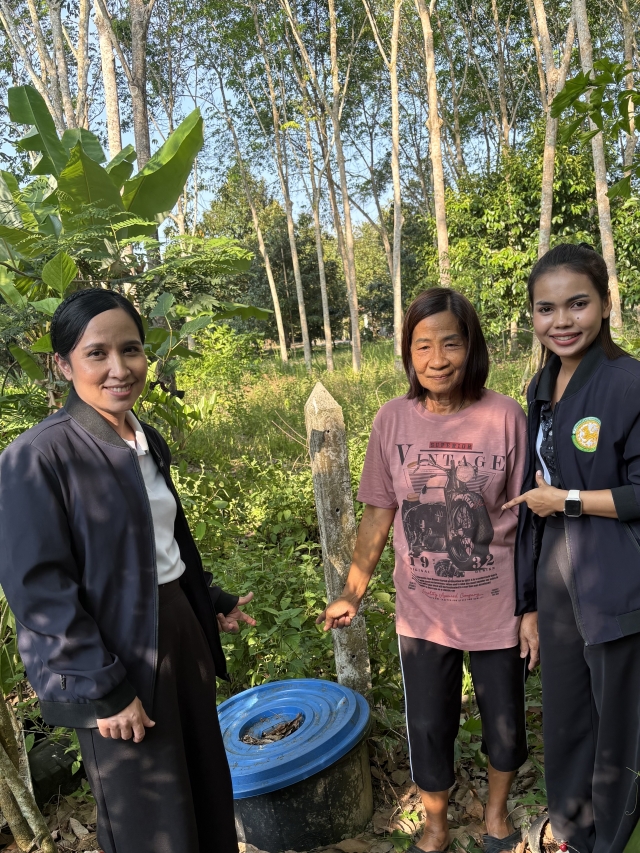 ทวนสอบรับรองปริมาณก๊าซเรือนกระจก โครงการถังขยะเปียกลดโลกร้อน รอบที่ 5